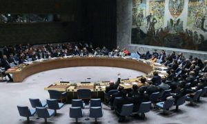 مجلس الأمن 