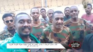 قائد المدرعات 