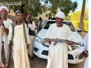 مقاومة