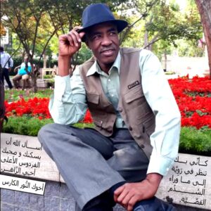 فاروق الزاهر 