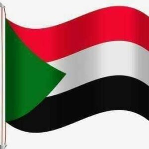 علم السودان