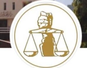 نقابة المحامين 