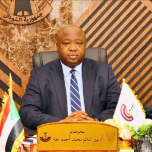 وزير المعادن نور الدايم