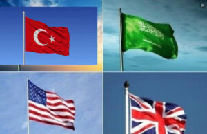 الرباعية الجديدة 