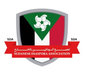 صدى بالخارج