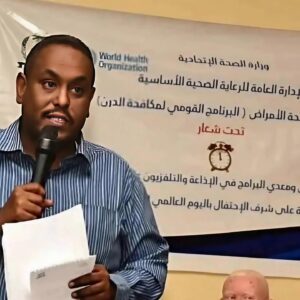 محمد عبد القيوم