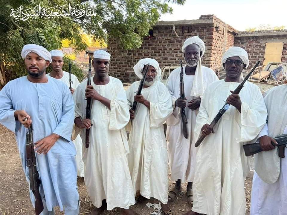 مقاومة