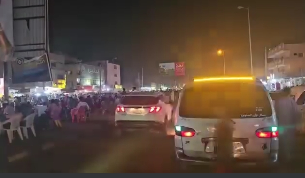 ام درمان